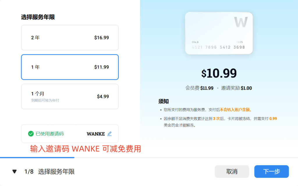 OnlyFans最新订阅指南：中国用户使用攻略