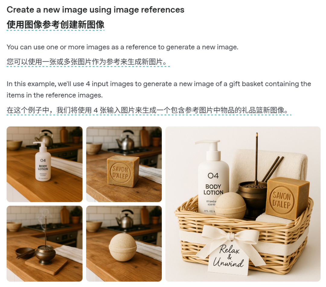 GPT-4o图片生成API全面开放，附OpenAI API购买及获取教程
