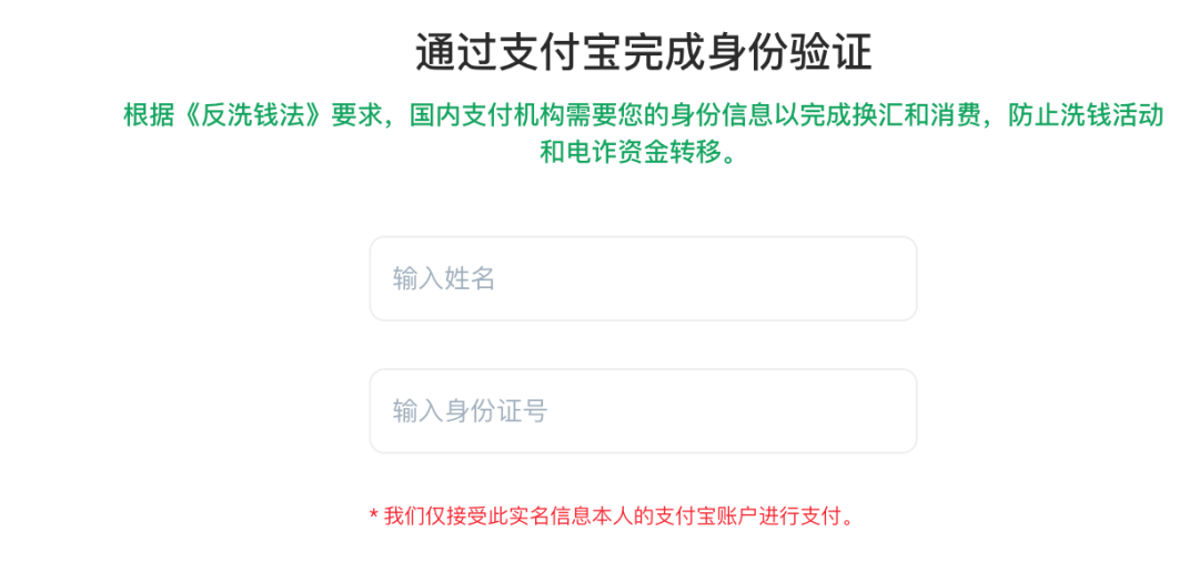 野卡Wildcard和Bingocard哪个更好用？超详细对比评测