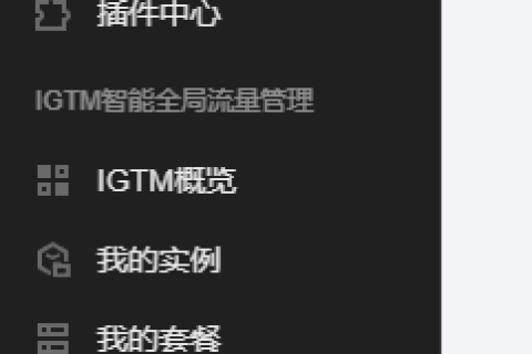 无需额外部署即可实现广告屏蔽和隐私保护