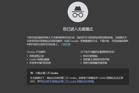 谷歌 Pixel 活动领取 12 个月 Gemini AI Pro 会员完整教程