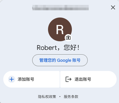 谷歌 Pixel 活动领取 12 个月 Gemini AI Pro 会员完整教程
