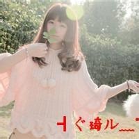 天涯拾光