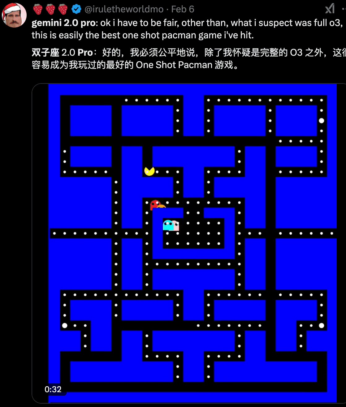 Gemini高级会员免费获取方法汇总