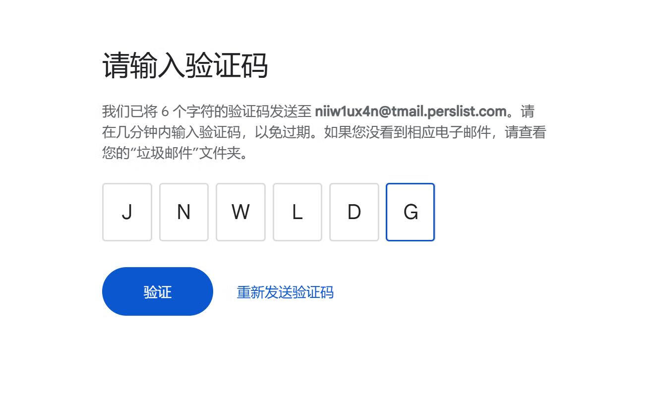重磅消息！谷歌Gemini企业版正式发布 1个企业邮箱解锁Gemini 1.5 Pro高阶能力
