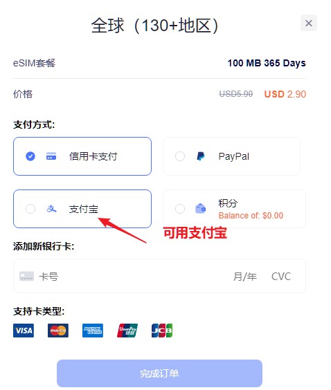 Redteago_0009.jpg