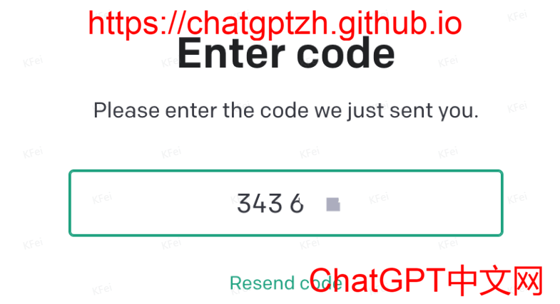 ChatGPT手机号验证