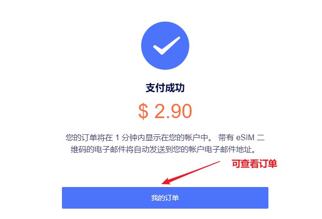 Redteago_0016.jpg