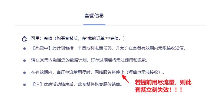 Redteago_0007.jpg