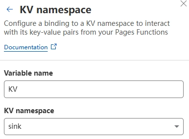 绑定 KV