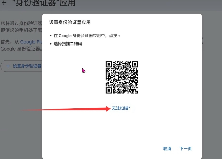 谷歌 Pixel 活动领取 12 个月 Gemini AI Pro 会员完整教程