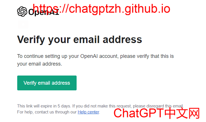 ChatGPT验证邮件