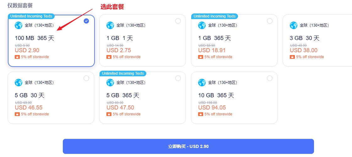 Redteago_0012.jpg