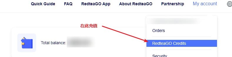 红茶移动(RedteaGO)轻松获取一个奥地利手机号码，享受无限收起短信服务。