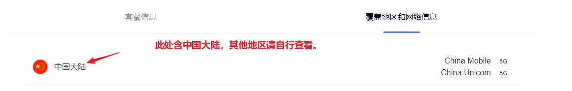 Redteago_0008.jpg