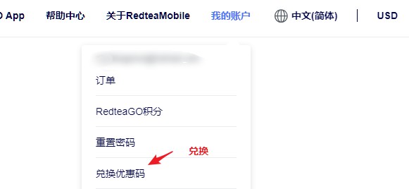 Redteago_0004.jpg